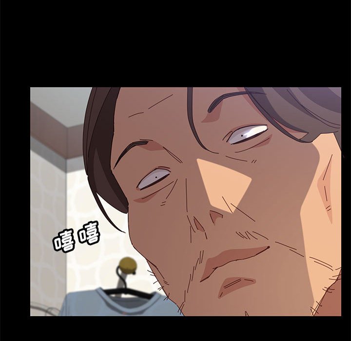 [韩国漫画] 上门徒弟 剧情,熟女人妻,巨乳大奶#[166P]-75