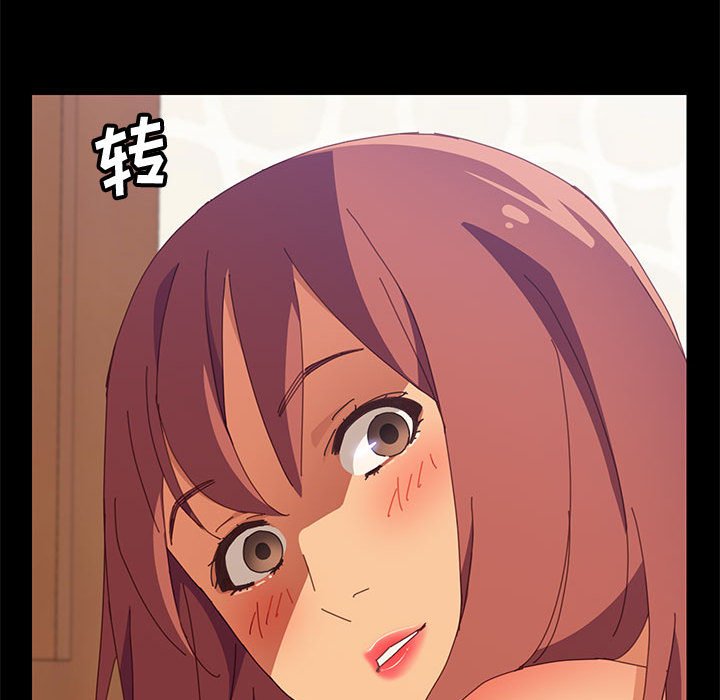 [韩国漫画] 上门徒弟 剧情,熟女人妻,巨乳大奶#[166P]-87