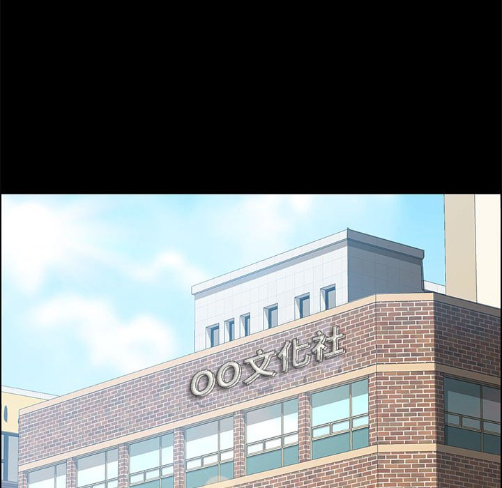 [韩国漫画] 上门徒弟 剧情,熟女人妻,巨乳大奶#[162P]-107