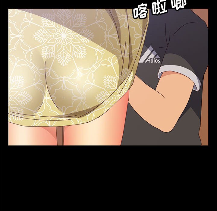 [韩国漫画] 上门徒弟 剧情,熟女人妻,巨乳大奶#[162P]-127