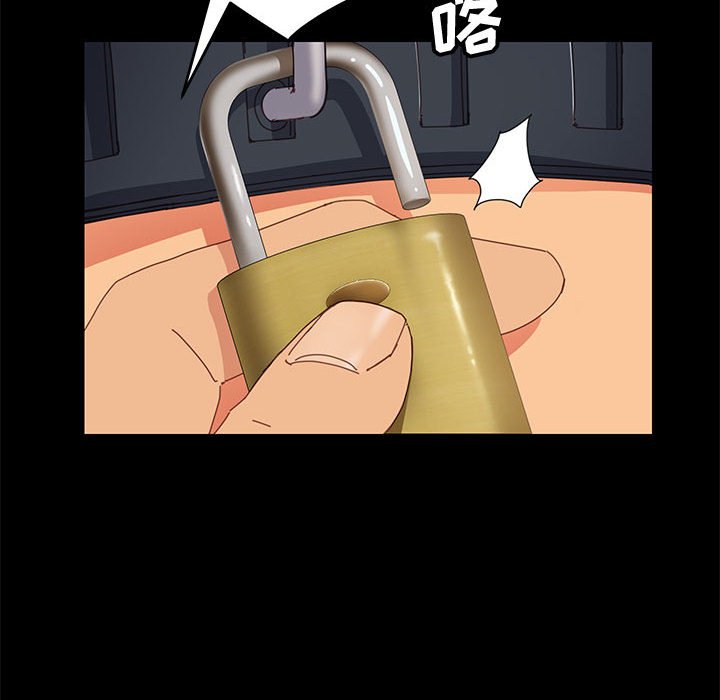 [韩国漫画] 上门徒弟 剧情,熟女人妻,巨乳大奶#[162P]-133