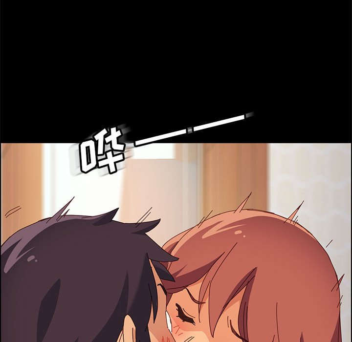 [韩国漫画] 上门徒弟 剧情,熟女人妻,巨乳大奶#[162P]-147