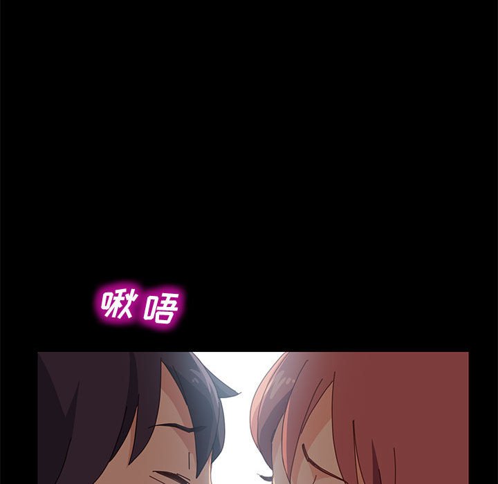 [韩国漫画] 上门徒弟 剧情,熟女人妻,巨乳大奶#[162P]-152