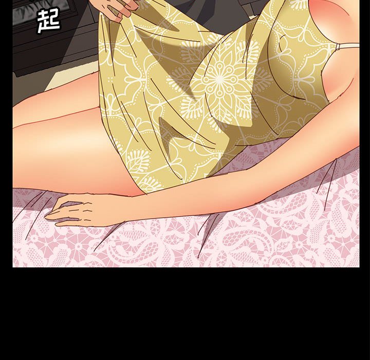 [韩国漫画] 上门徒弟 剧情,熟女人妻,巨乳大奶#[162P]-2