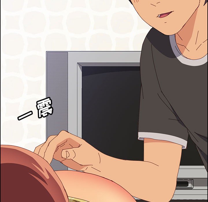 [韩国漫画] 上门徒弟 剧情,熟女人妻,巨乳大奶#[162P]-65