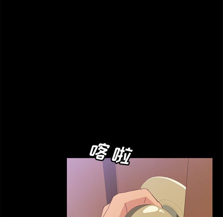 [韩国漫画] 上门徒弟 剧情,熟女人妻,巨乳大奶#[162P]-85
