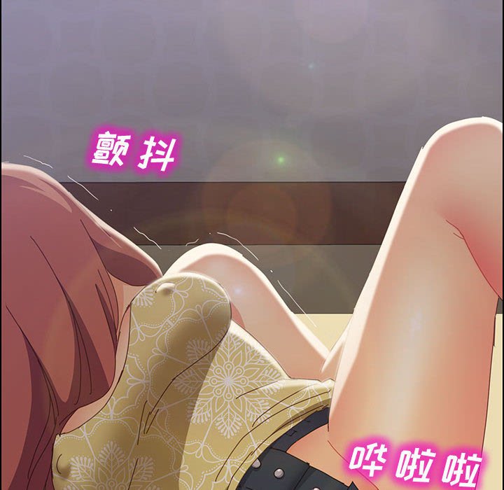 [韩国漫画] 上门徒弟 剧情,熟女人妻,巨乳大奶#[162P]-92