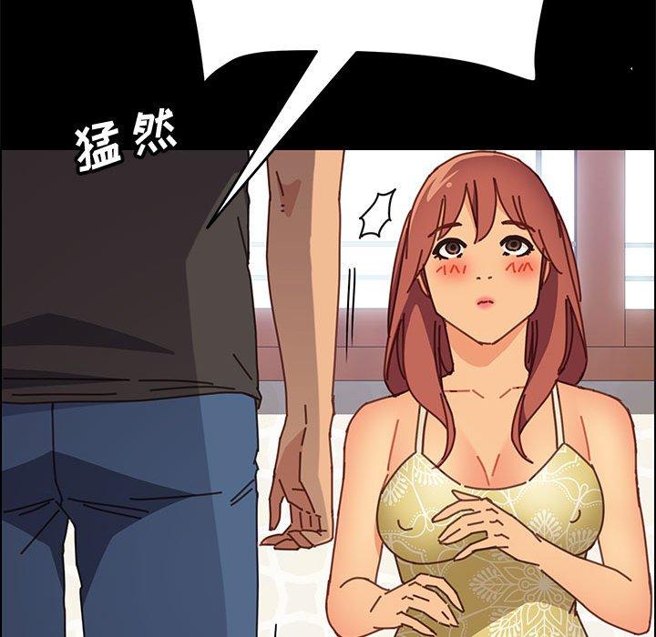 [韩国漫画] 上门徒弟 剧情,熟女人妻,巨乳大奶#[70P]-23