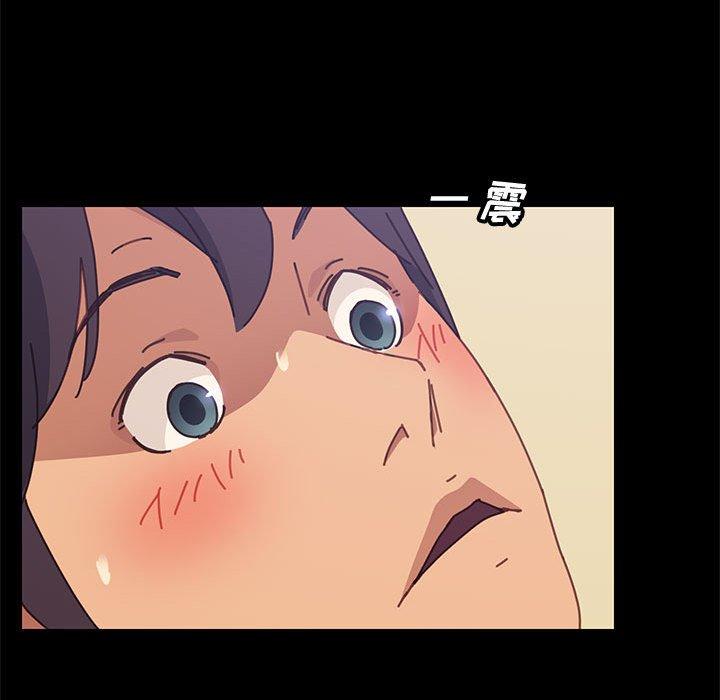 [韩国漫画] 上门徒弟 剧情,熟女人妻,巨乳大奶#[70P]-34