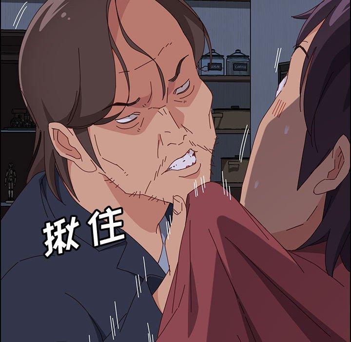 [韩国漫画] 上门徒弟 剧情,熟女人妻,巨乳大奶#[107P]-100