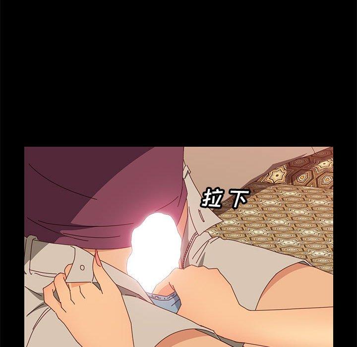 [韩国漫画] 上门徒弟 剧情,熟女人妻,巨乳大奶#[107P]-11