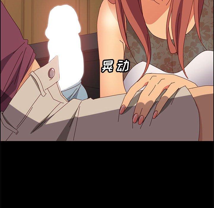 [韩国漫画] 上门徒弟 剧情,熟女人妻,巨乳大奶#[107P]-14