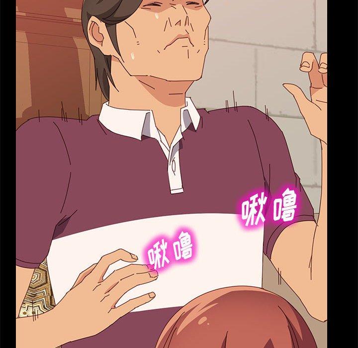 [韩国漫画] 上门徒弟 剧情,熟女人妻,巨乳大奶#[107P]-28