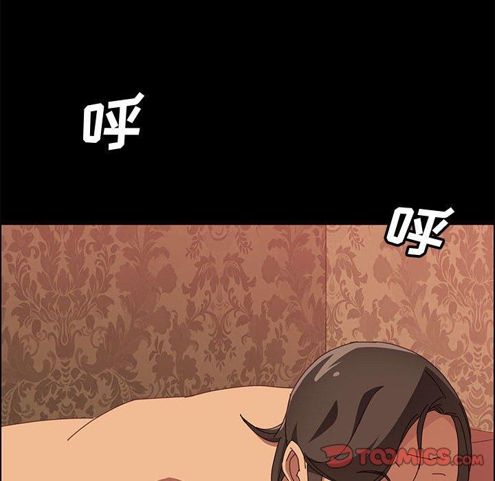 [韩国漫画] 上门徒弟 剧情,熟女人妻,巨乳大奶#[107P]-52