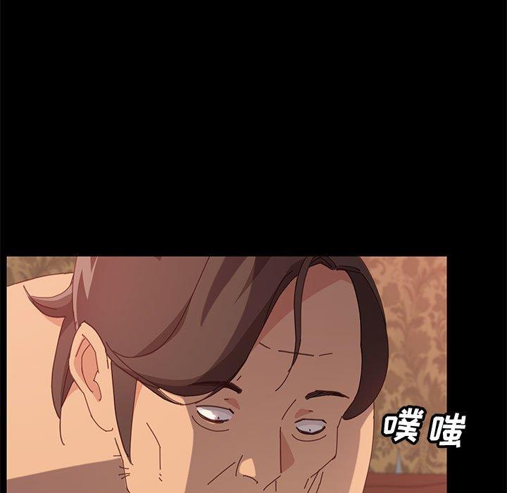 [韩国漫画] 上门徒弟 剧情,熟女人妻,巨乳大奶#[107P]-62