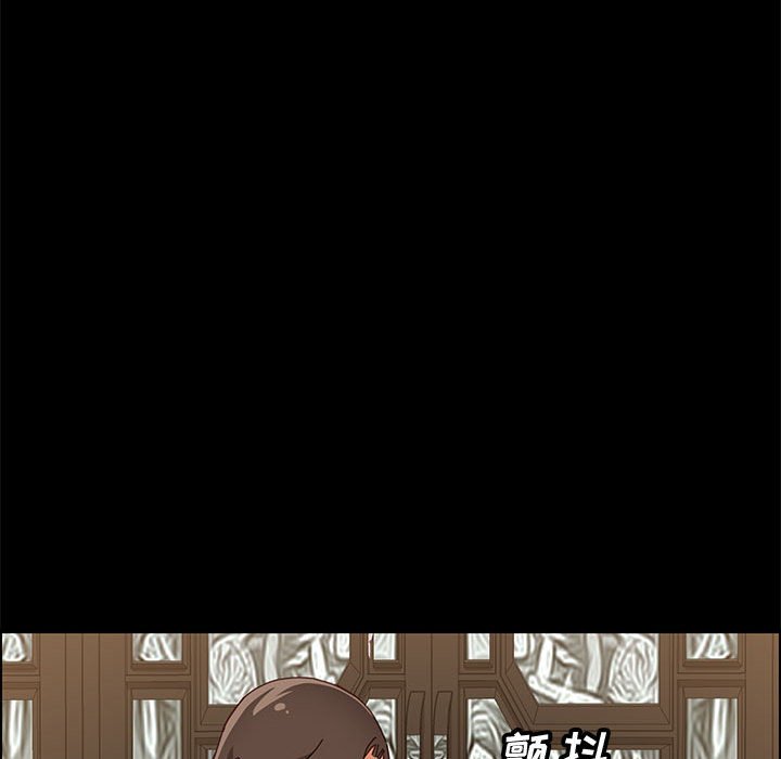 [韩国漫画] 上门徒弟 剧情,熟女人妻,巨乳大奶#[159P]-116