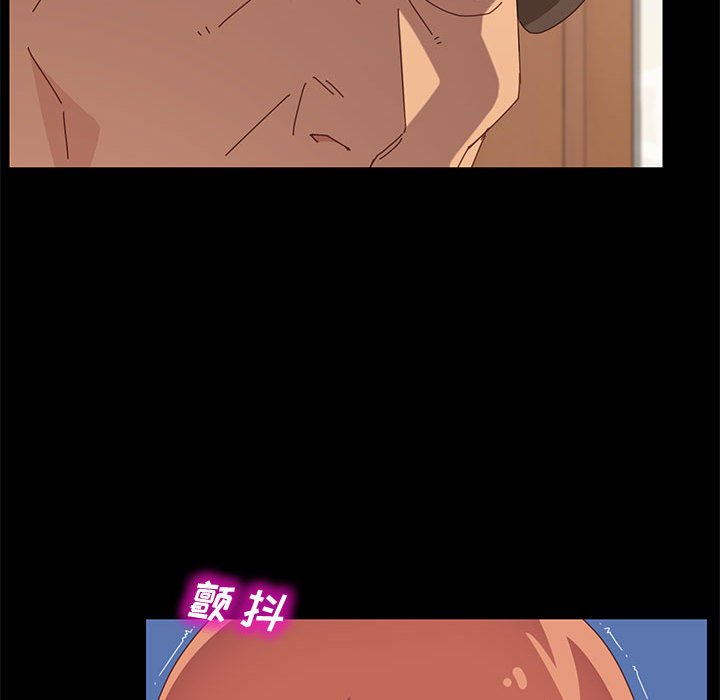 [韩国漫画] 上门徒弟 剧情,熟女人妻,巨乳大奶#[159P]-123