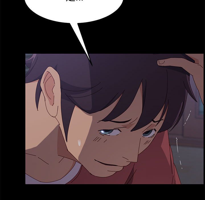 [韩国漫画] 上门徒弟 剧情,熟女人妻,巨乳大奶#[159P]-49