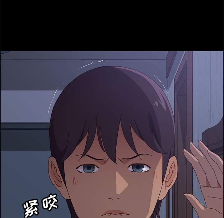 [韩国漫画] 上门徒弟 剧情,熟女人妻,巨乳大奶#[159P]-53