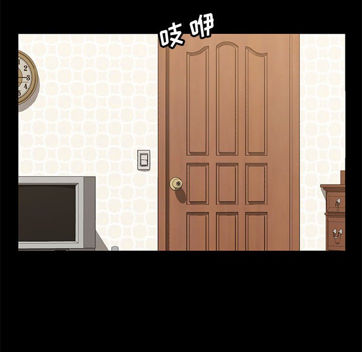 [韩国漫画] 上门徒弟 剧情,熟女人妻,巨乳大奶#[159P]-55