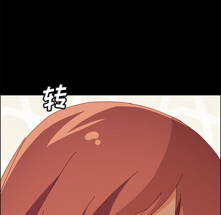 [韩国漫画] 上门徒弟 剧情,熟女人妻,巨乳大奶#[159P]-83