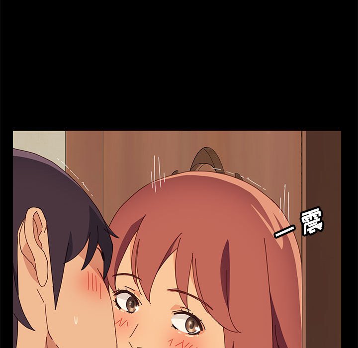 [韩国漫画] 上门徒弟 剧情,熟女人妻,巨乳大奶#[146P]-113