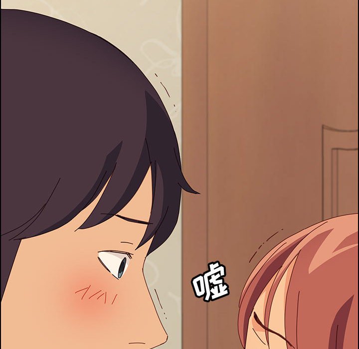 [韩国漫画] 上门徒弟 剧情,熟女人妻,巨乳大奶#[146P]-117