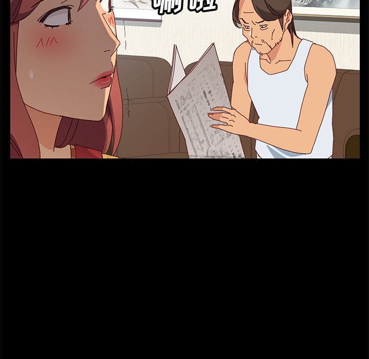 [韩国漫画] 上门徒弟 剧情,熟女人妻,巨乳大奶#[146P]-124