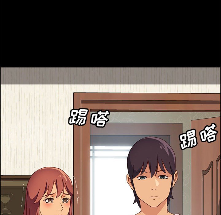 [韩国漫画] 上门徒弟 剧情,熟女人妻,巨乳大奶#[146P]-125