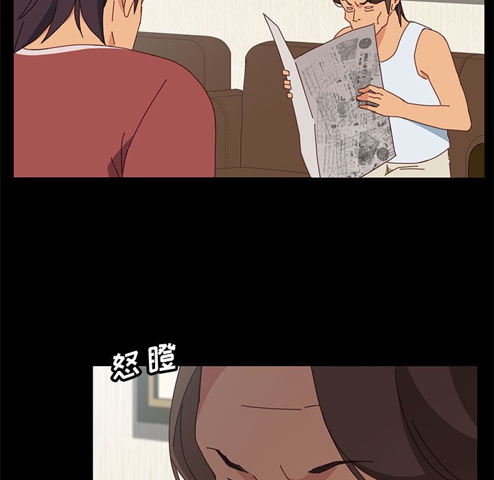 [韩国漫画] 上门徒弟 剧情,熟女人妻,巨乳大奶#[146P]-128