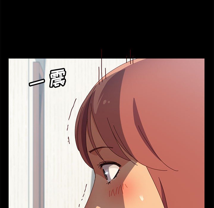 [韩国漫画] 上门徒弟 剧情,熟女人妻,巨乳大奶#[146P]-131