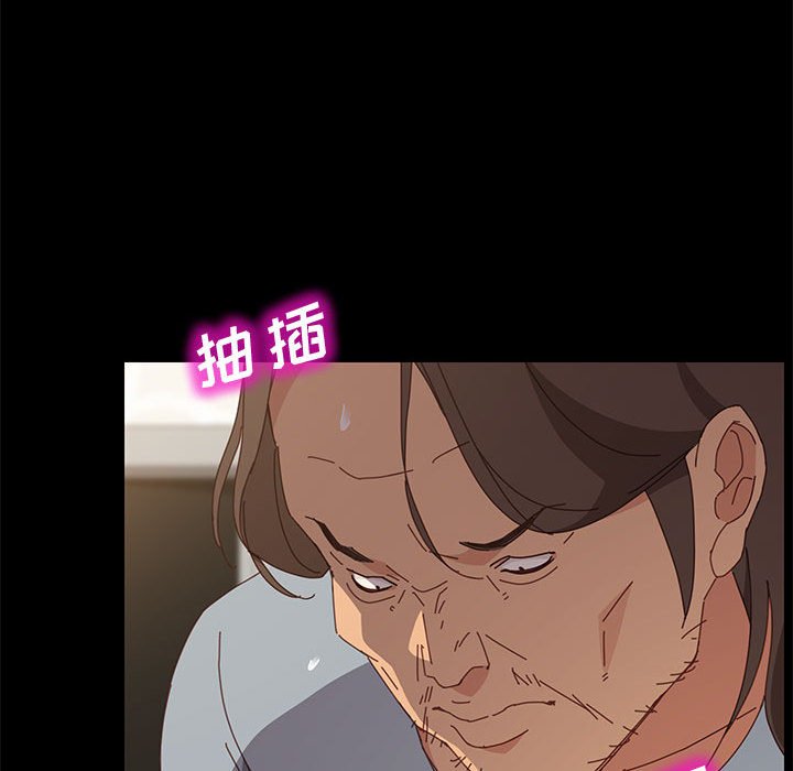 [韩国漫画] 上门徒弟 剧情,熟女人妻,巨乳大奶#[146P]-17