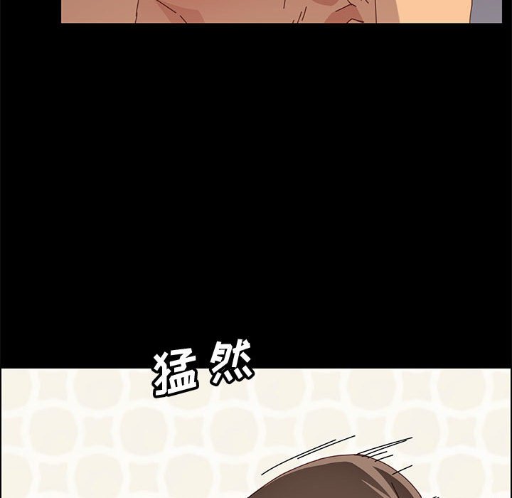 [韩国漫画] 上门徒弟 剧情,熟女人妻,巨乳大奶#[146P]-31