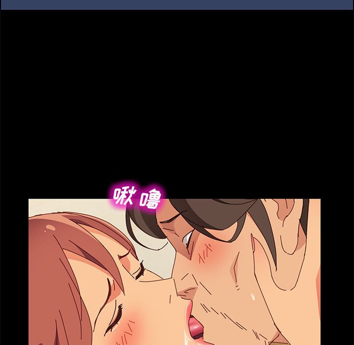 [韩国漫画] 上门徒弟 剧情,熟女人妻,巨乳大奶#[146P]-33