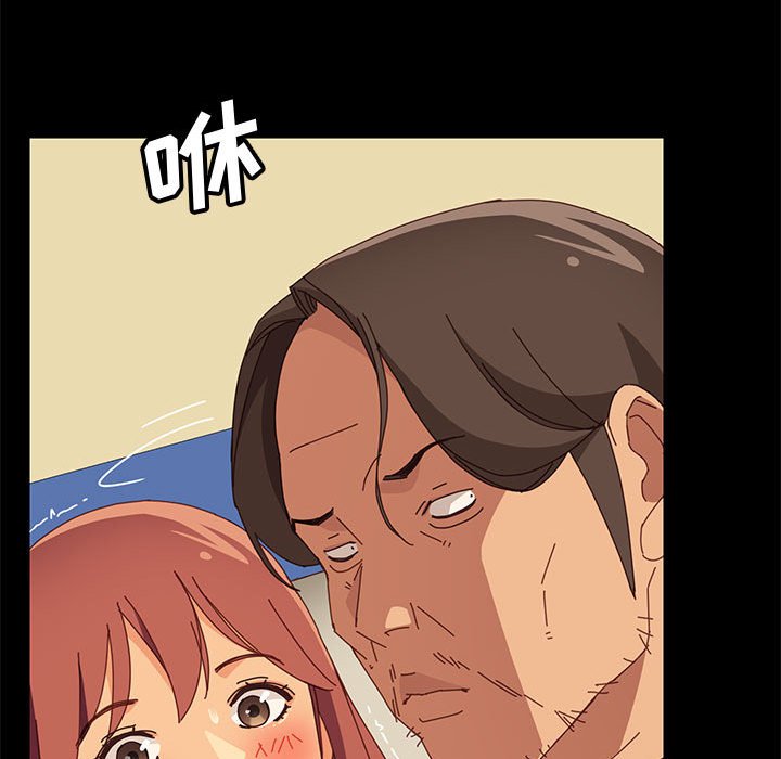 [韩国漫画] 上门徒弟 剧情,熟女人妻,巨乳大奶#[146P]-42