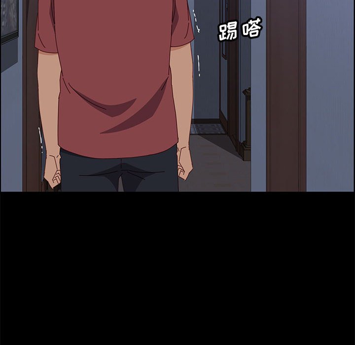 [韩国漫画] 上门徒弟 剧情,熟女人妻,巨乳大奶#[146P]-69