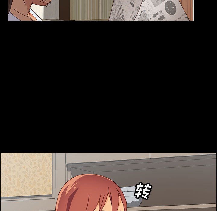 [韩国漫画] 上门徒弟 剧情,熟女人妻,巨乳大奶#[146P]-76