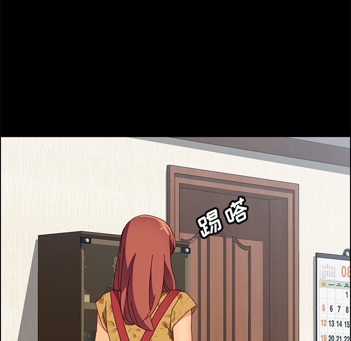 [韩国漫画] 上门徒弟 剧情,熟女人妻,巨乳大奶#[146P]-82