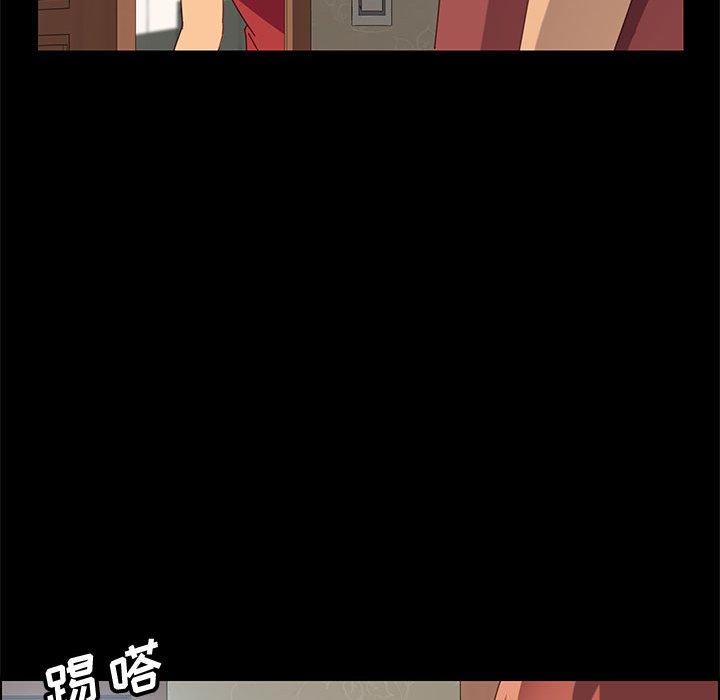 [韩国漫画] 上门徒弟 剧情,熟女人妻,巨乳大奶#[146P]-93