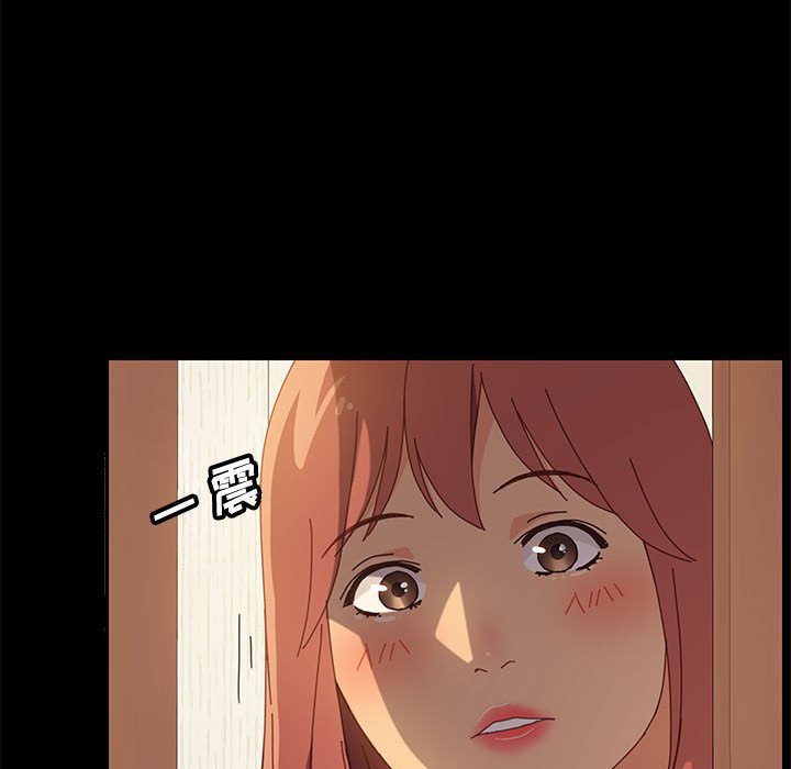 [韩国漫画] 上门徒弟 剧情,熟女人妻,巨乳大奶#[146P]-95