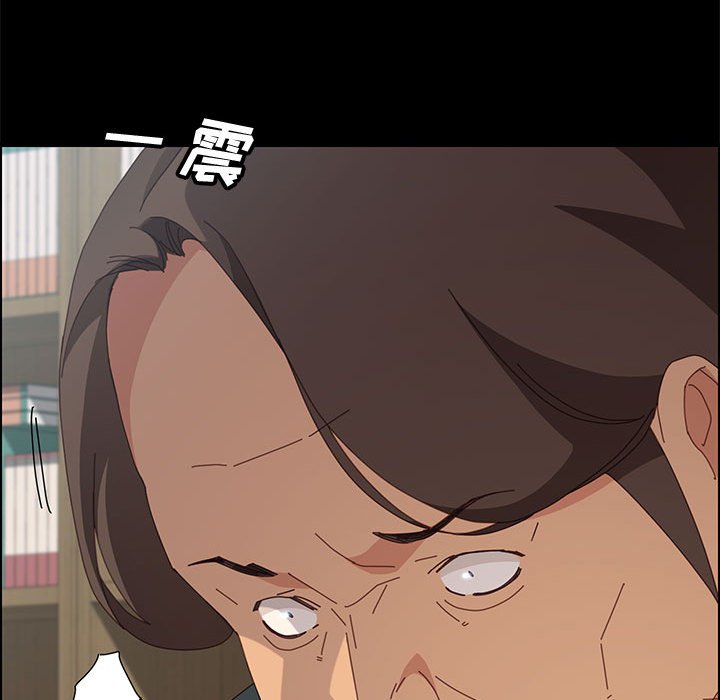 [韩国漫画] 上门徒弟 剧情,熟女人妻,巨乳大奶#[140P]-108