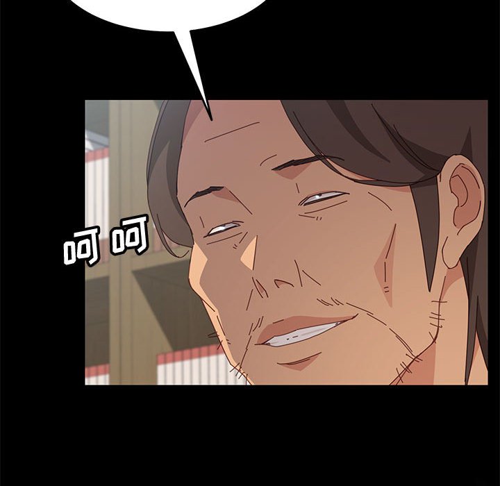 [韩国漫画] 上门徒弟 剧情,熟女人妻,巨乳大奶#[140P]-112