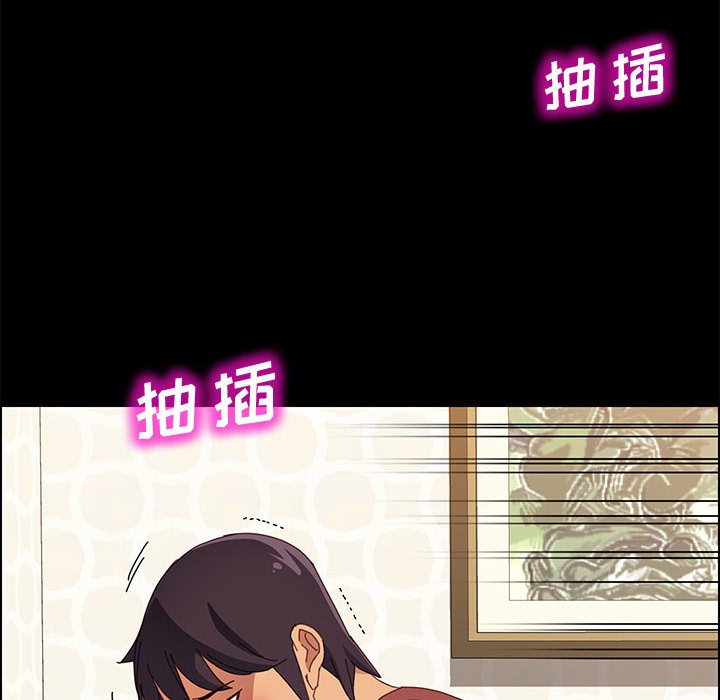 [韩国漫画] 上门徒弟 剧情,熟女人妻,巨乳大奶#[140P]-119