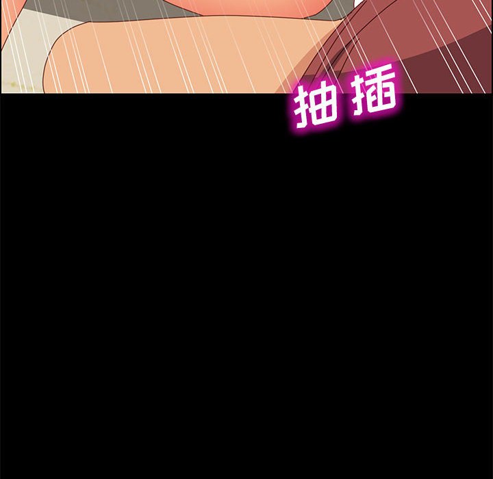 [韩国漫画] 上门徒弟 剧情,熟女人妻,巨乳大奶#[140P]-130