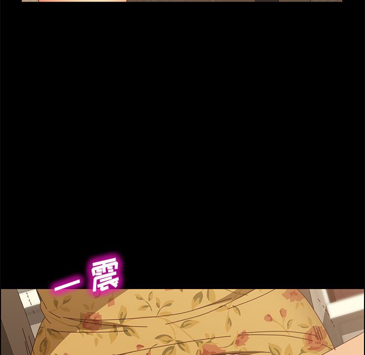 [韩国漫画] 上门徒弟 剧情,熟女人妻,巨乳大奶#[140P]-32