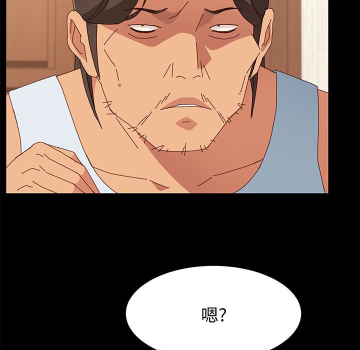 [韩国漫画] 上门徒弟 剧情,熟女人妻,巨乳大奶#[140P]-37