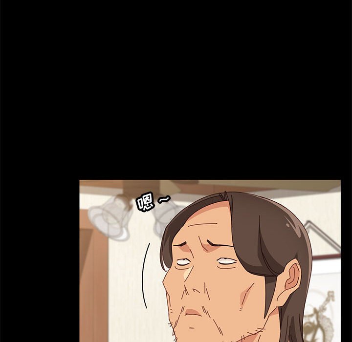 [韩国漫画] 上门徒弟 剧情,熟女人妻,巨乳大奶#[140P]-56