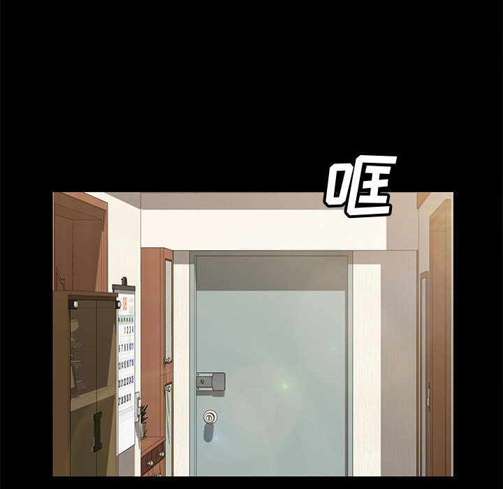 [韩国漫画] 上门徒弟 剧情,熟女人妻,巨乳大奶#[140P]-68