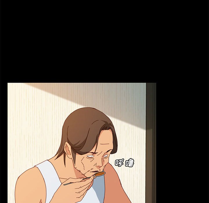 [韩国漫画] 上门徒弟 剧情,熟女人妻,巨乳大奶#[140P]-9