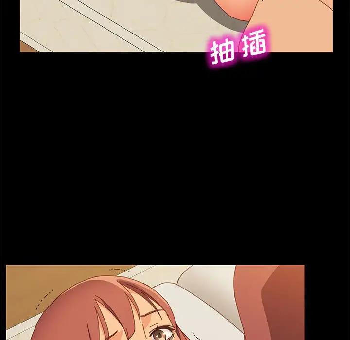 [韩国漫画] 上门徒弟 剧情,熟女人妻,巨乳大奶#[144P]-103